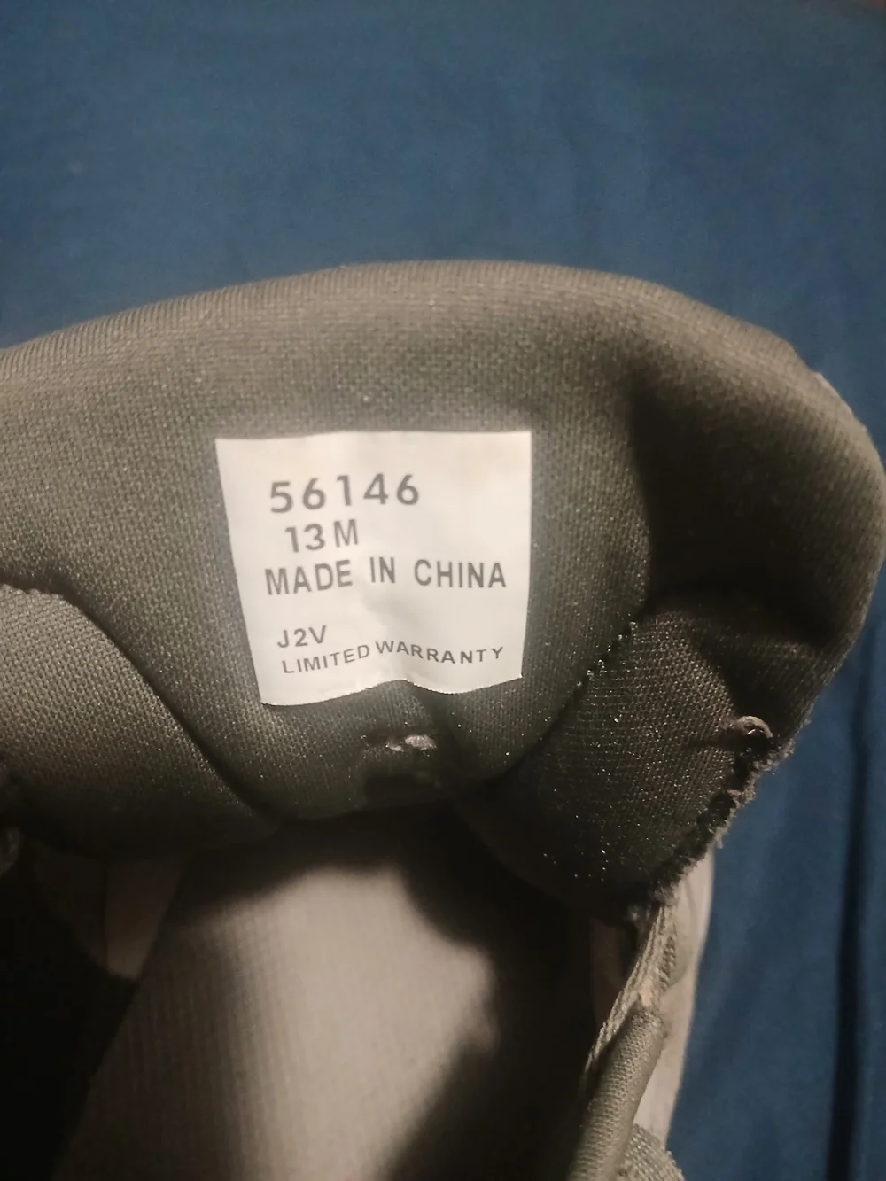 Light Gray Athletic Sneakers